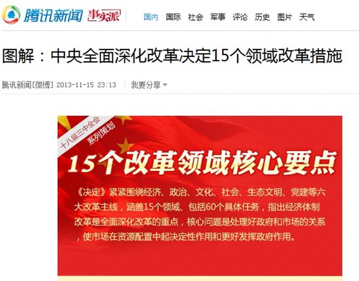 说明: C:\Users\hp\AppData\Roaming\Tencent\Users\591937883\QQ\WinTemp\RichOle\2~WC%@0CPS6JZ3MHEWL622S.jpg
