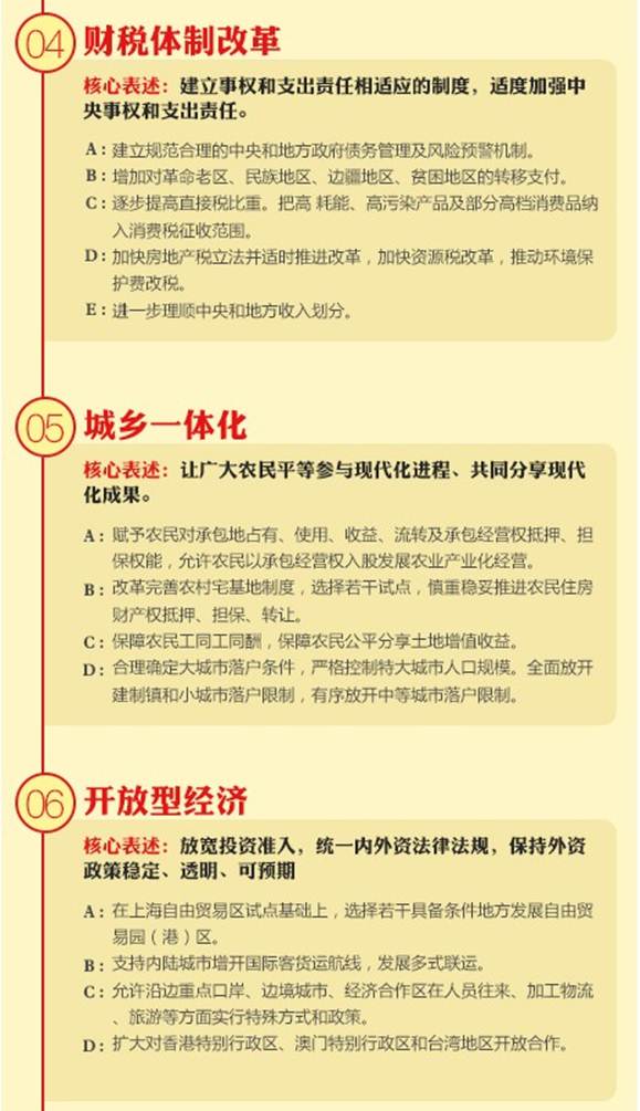 说明: C:\Users\hp\AppData\Roaming\Tencent\Users\591937883\QQ\WinTemp\RichOle\S_WG(E$M@]}A9)VJQ@MV5@S.jpg