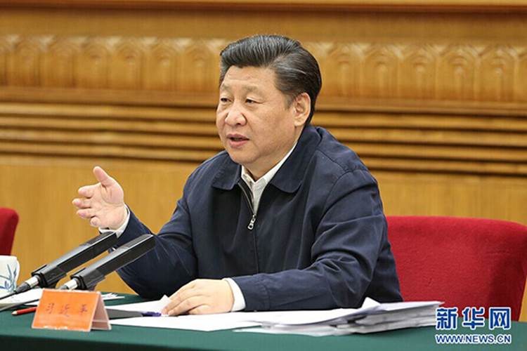 http://news.xinhuanet.com/politics/2016-05/18/1118891128_14635878349291n.jpg