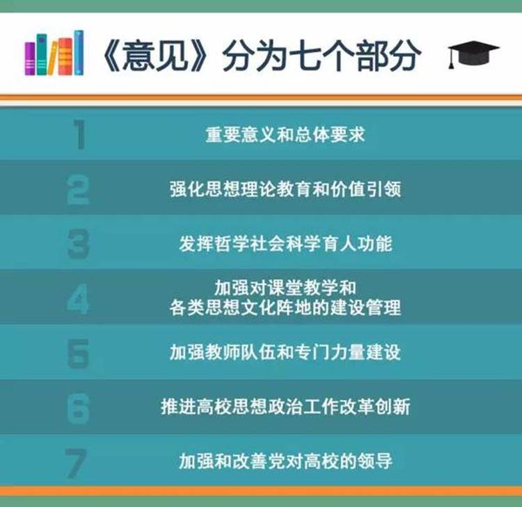 http://img.mp.itc.cn/upload/20170228/681fa9701c0742cbbf947597b9cc83ab_th.jpeg
